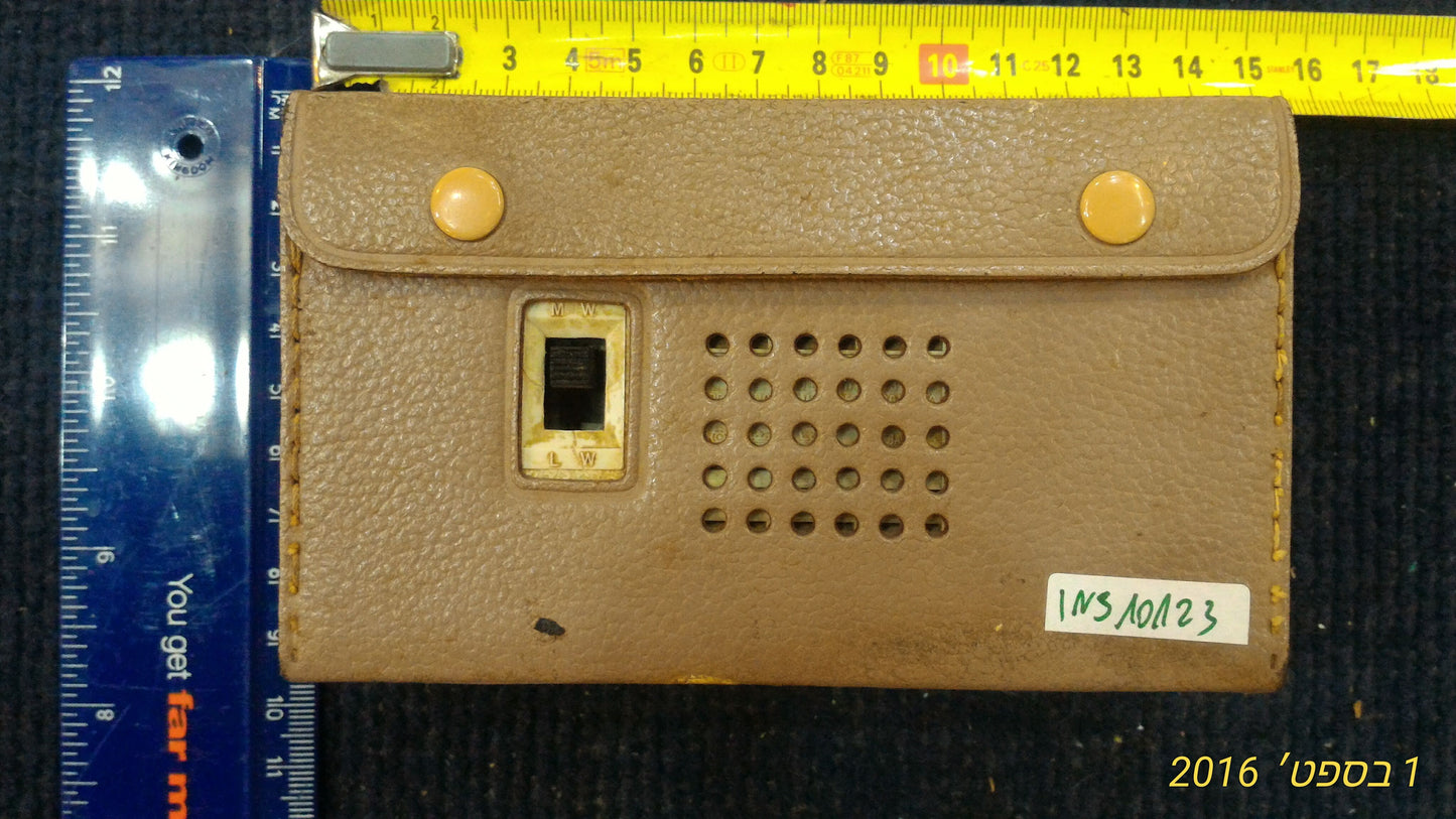 Vintage Radio transistor  [INS10123]