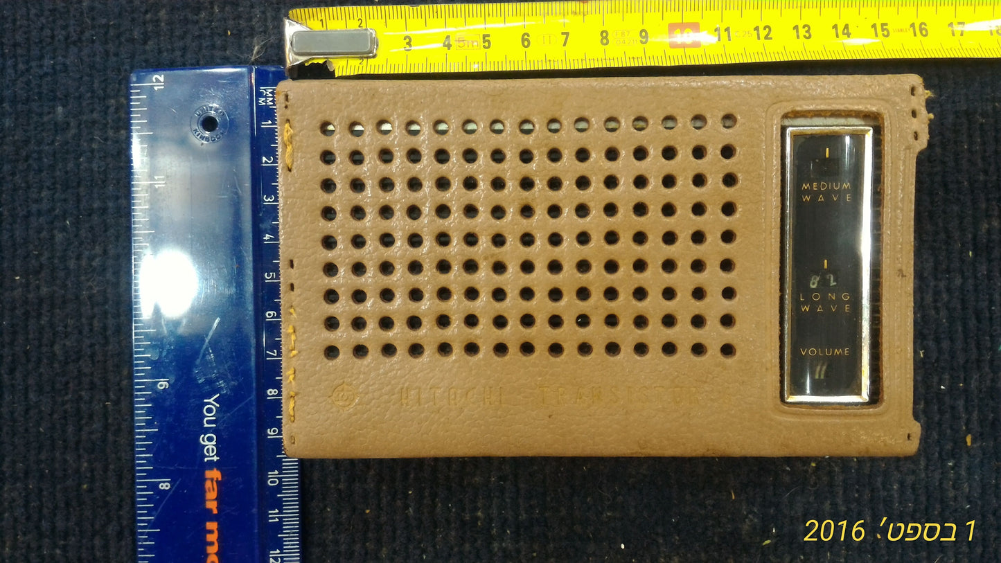 Vintage Radio transistor  [INS10123]