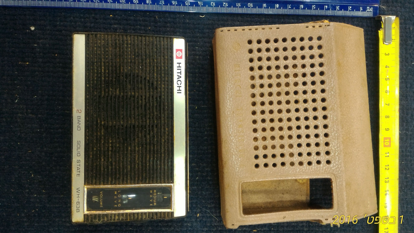 Vintage Radio transistor  [INS10123]