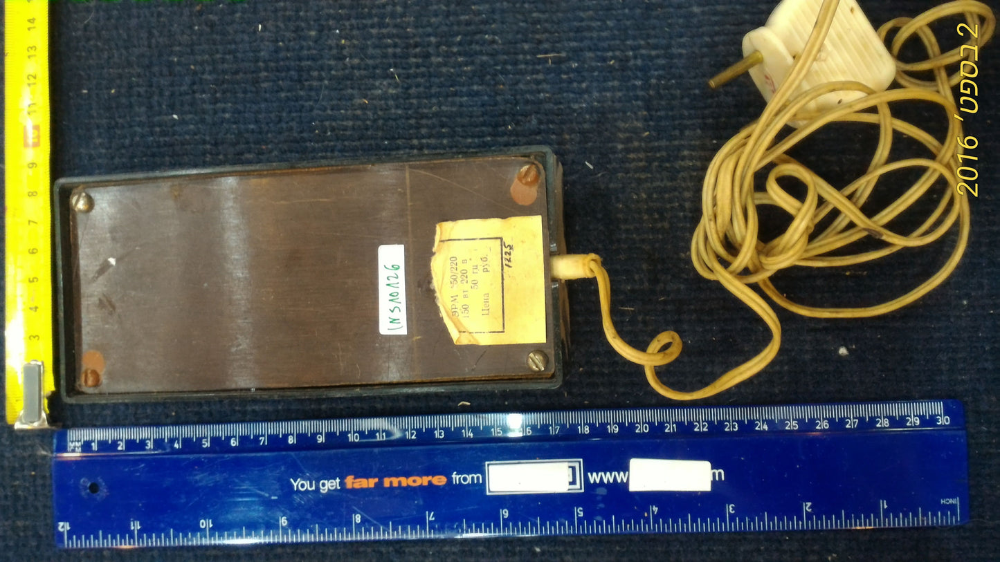 Old Electronic load [INS10126]