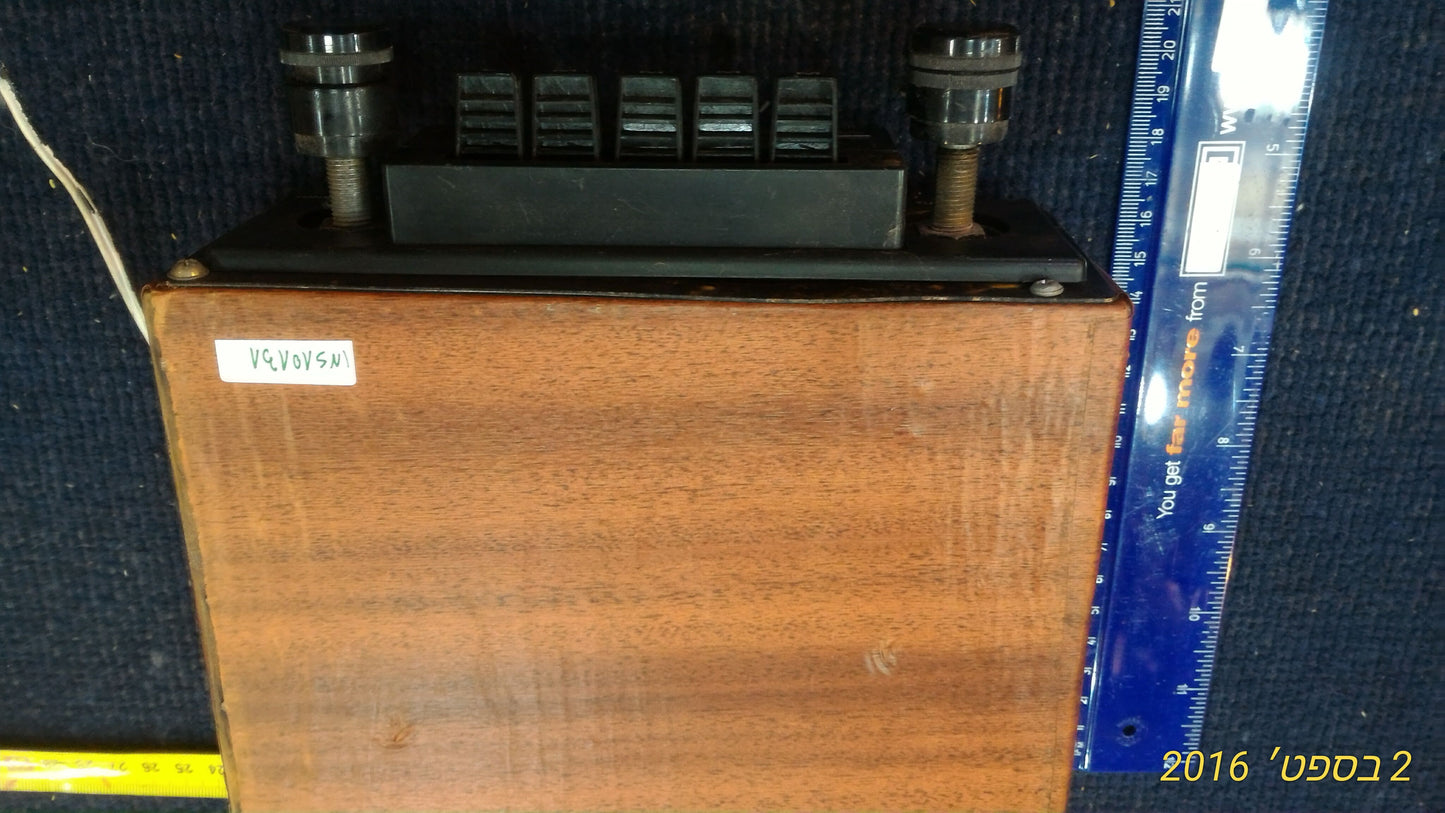 Vintage Car radio [INS10131]