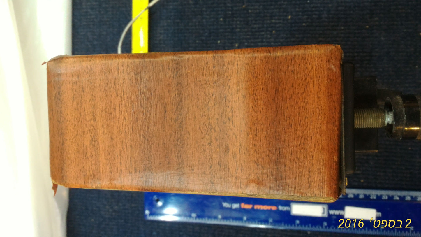 Vintage Car radio [INS10131]