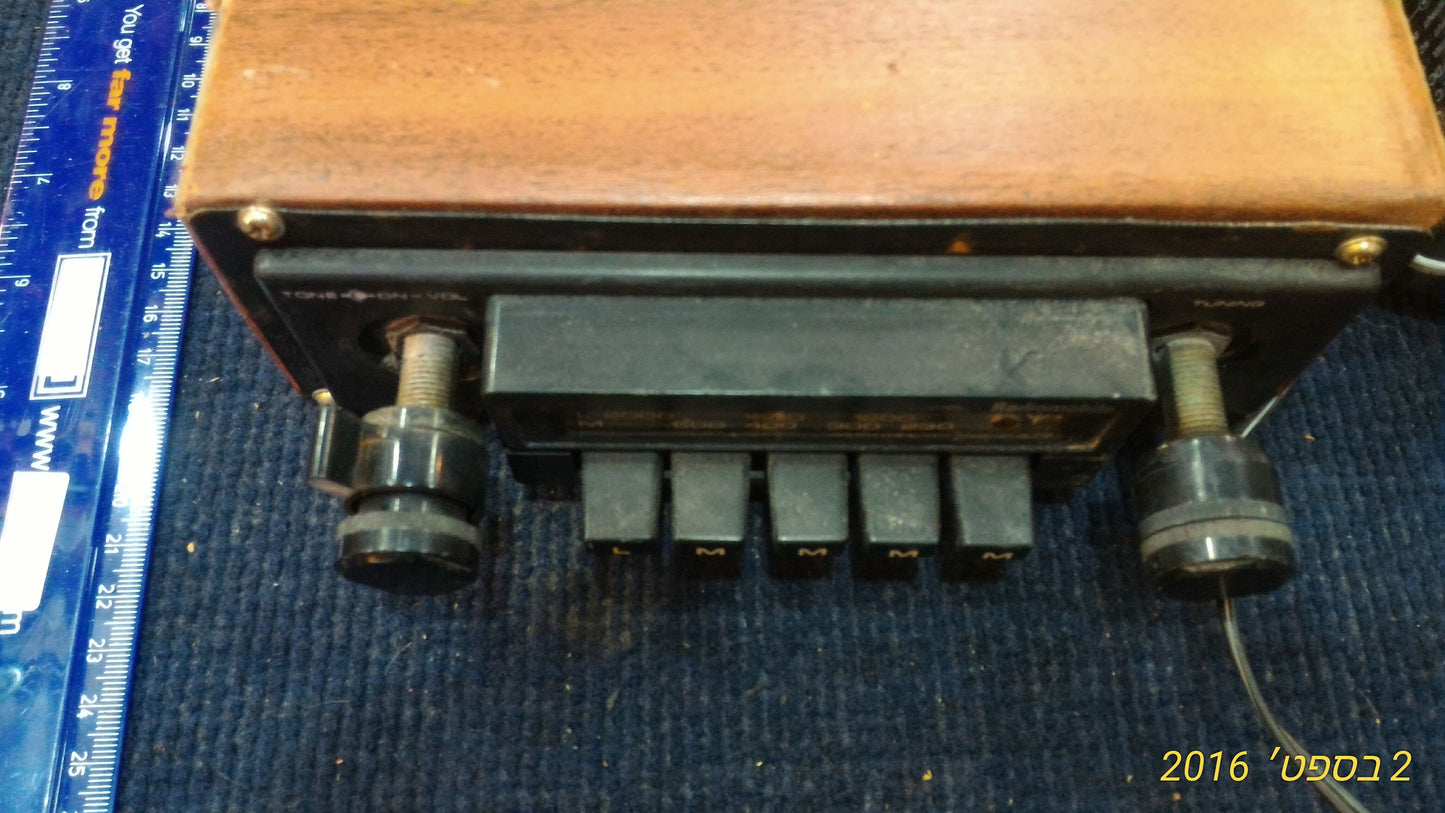 Vintage Car radio [INS10131]