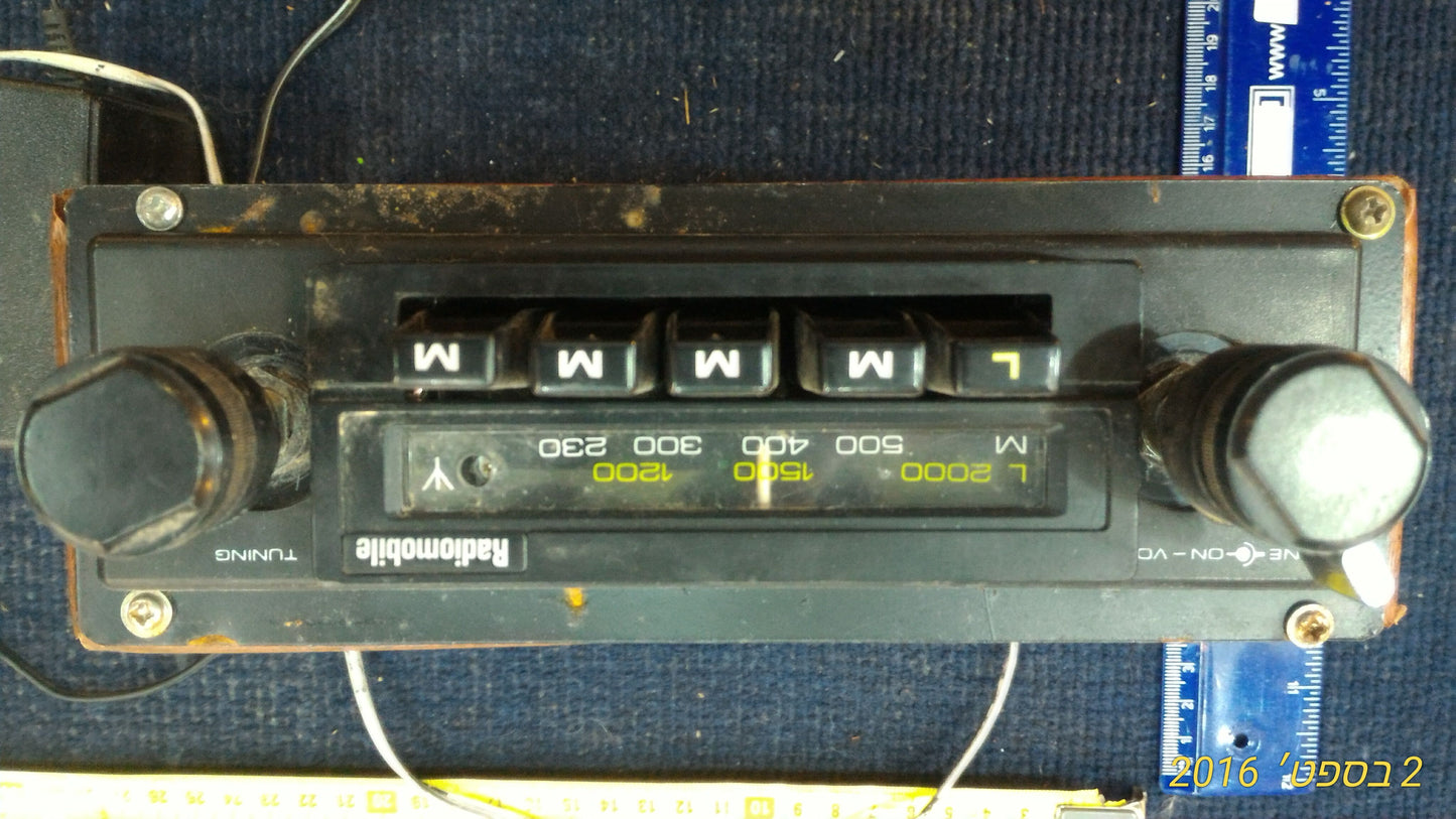 Vintage Car radio [INS10131]