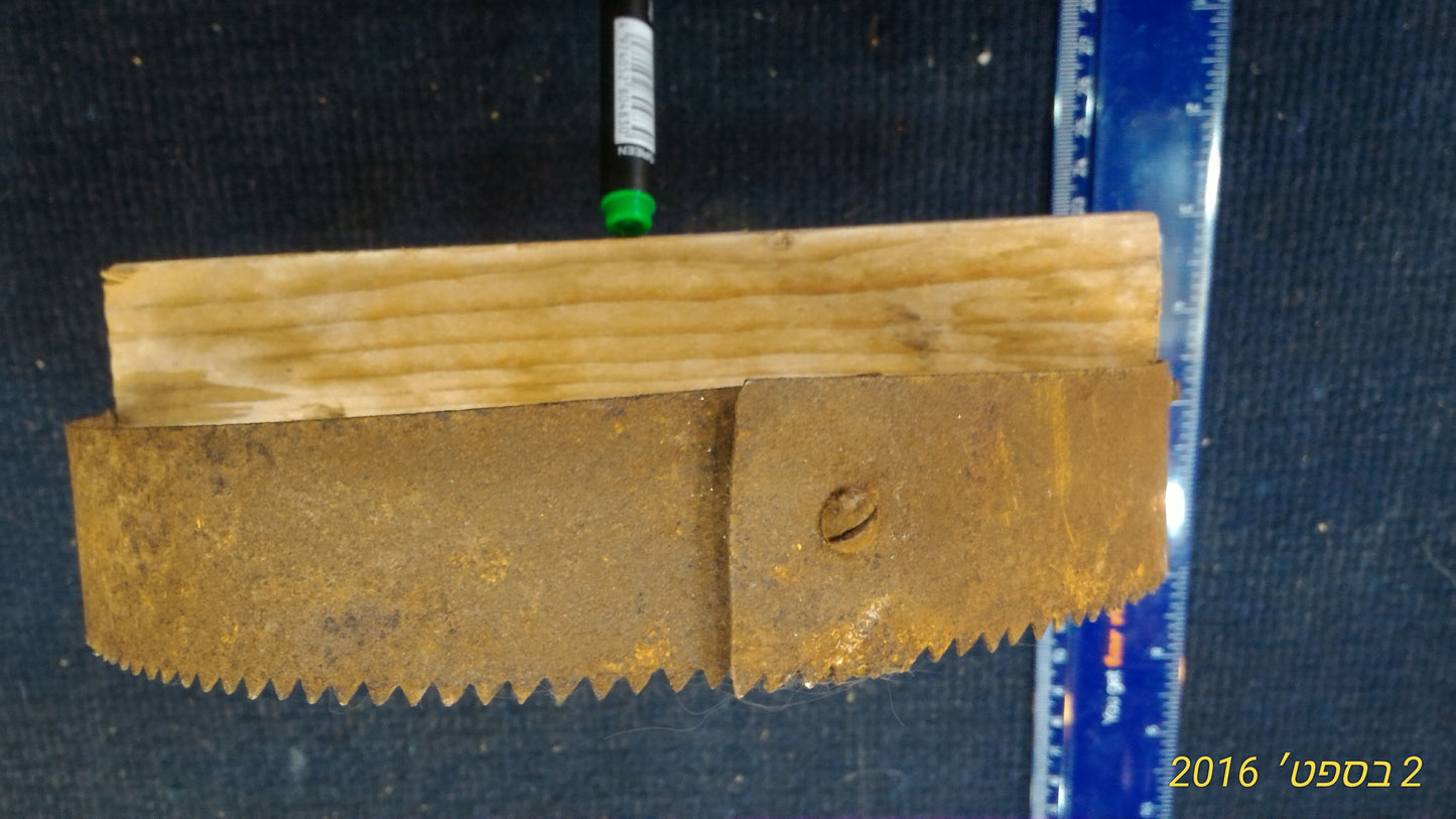 Old Plasterer tool [TOL10107]