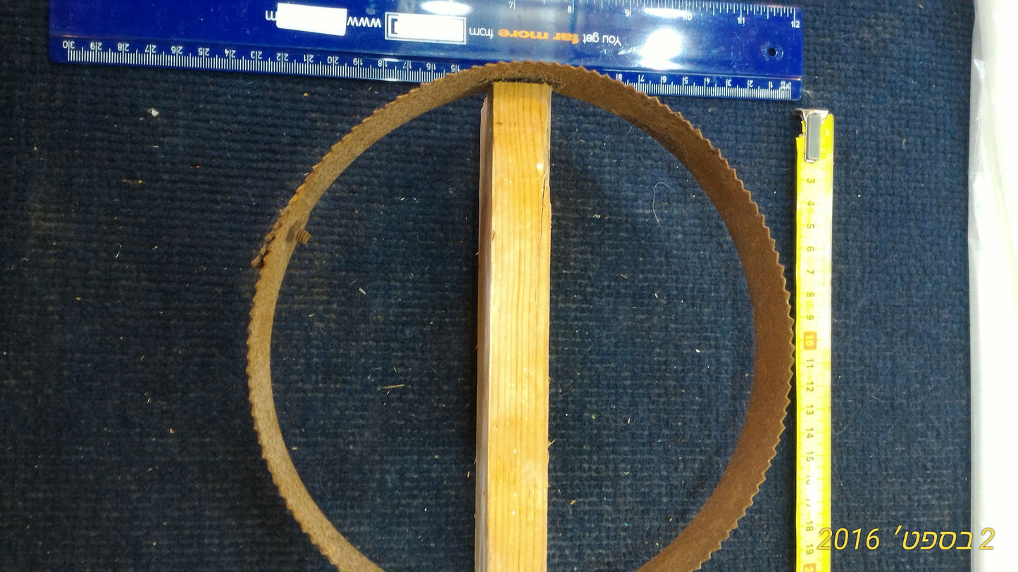 Old Plasterer tool [TOL10107]