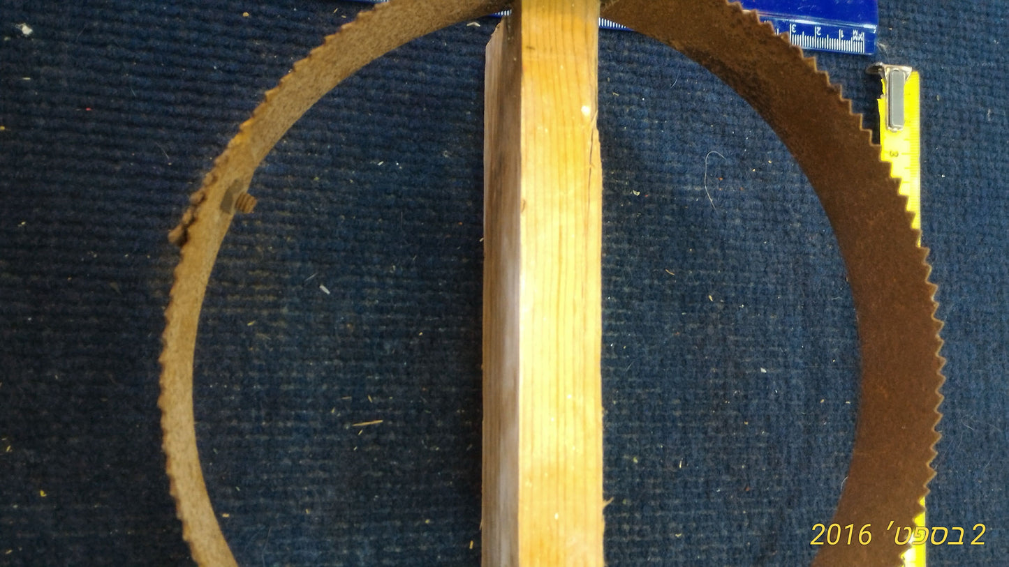 Old Plasterer tool [TOL10107]