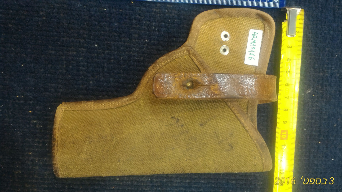 Old Gun pouch [ARM10110] (Copy)