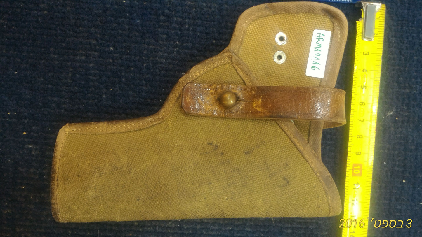 Old Gun pouch [ARM10110] (Copy)