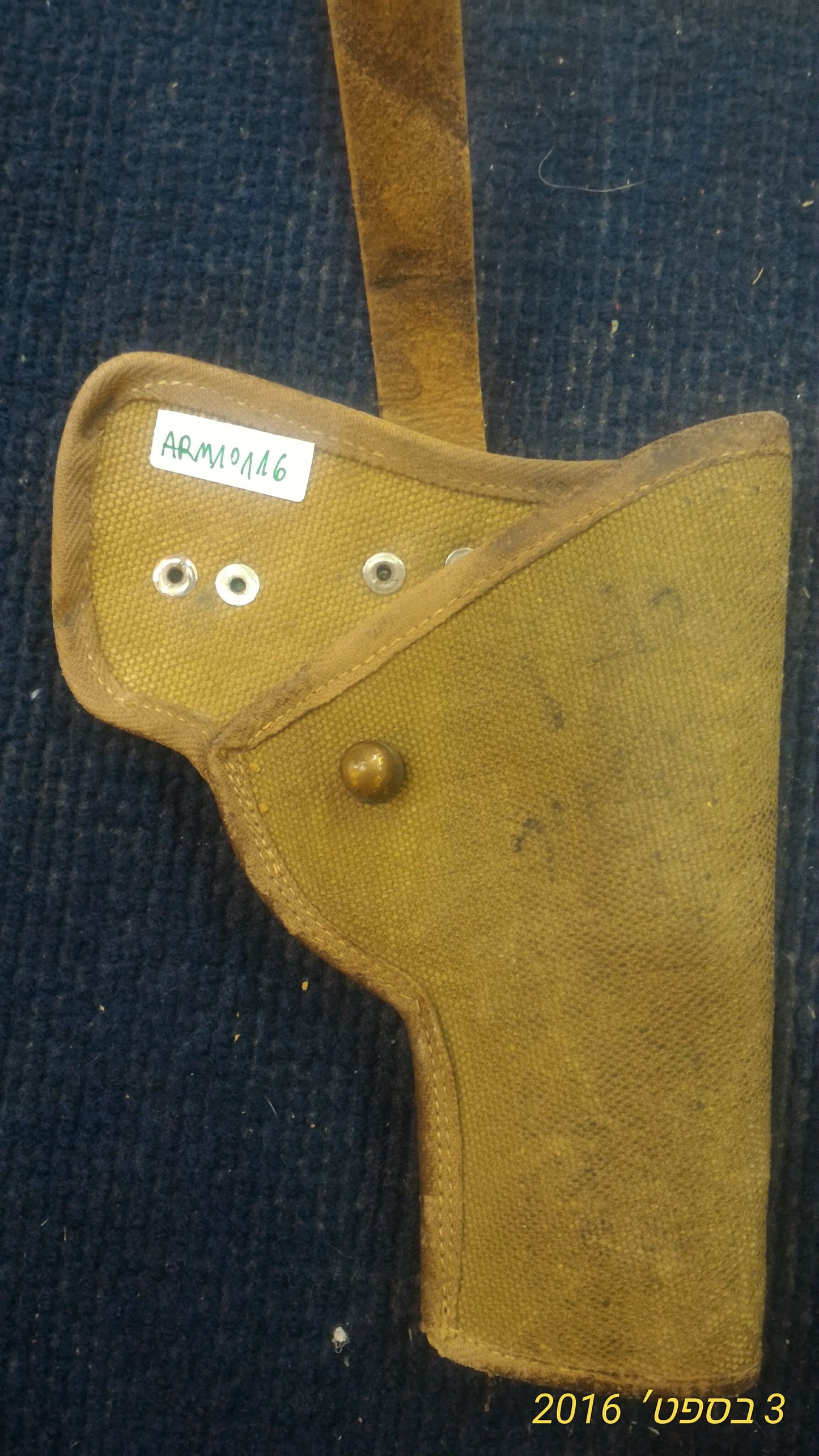 Old Gun pouch [ARM10110] (Copy)