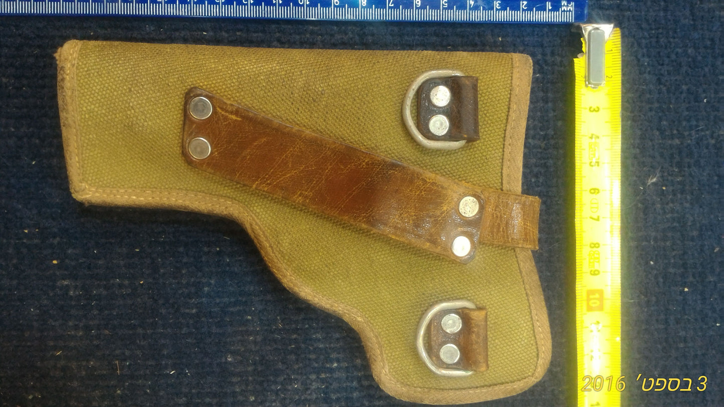 Old Gun pouch [ARM10110] (Copy)