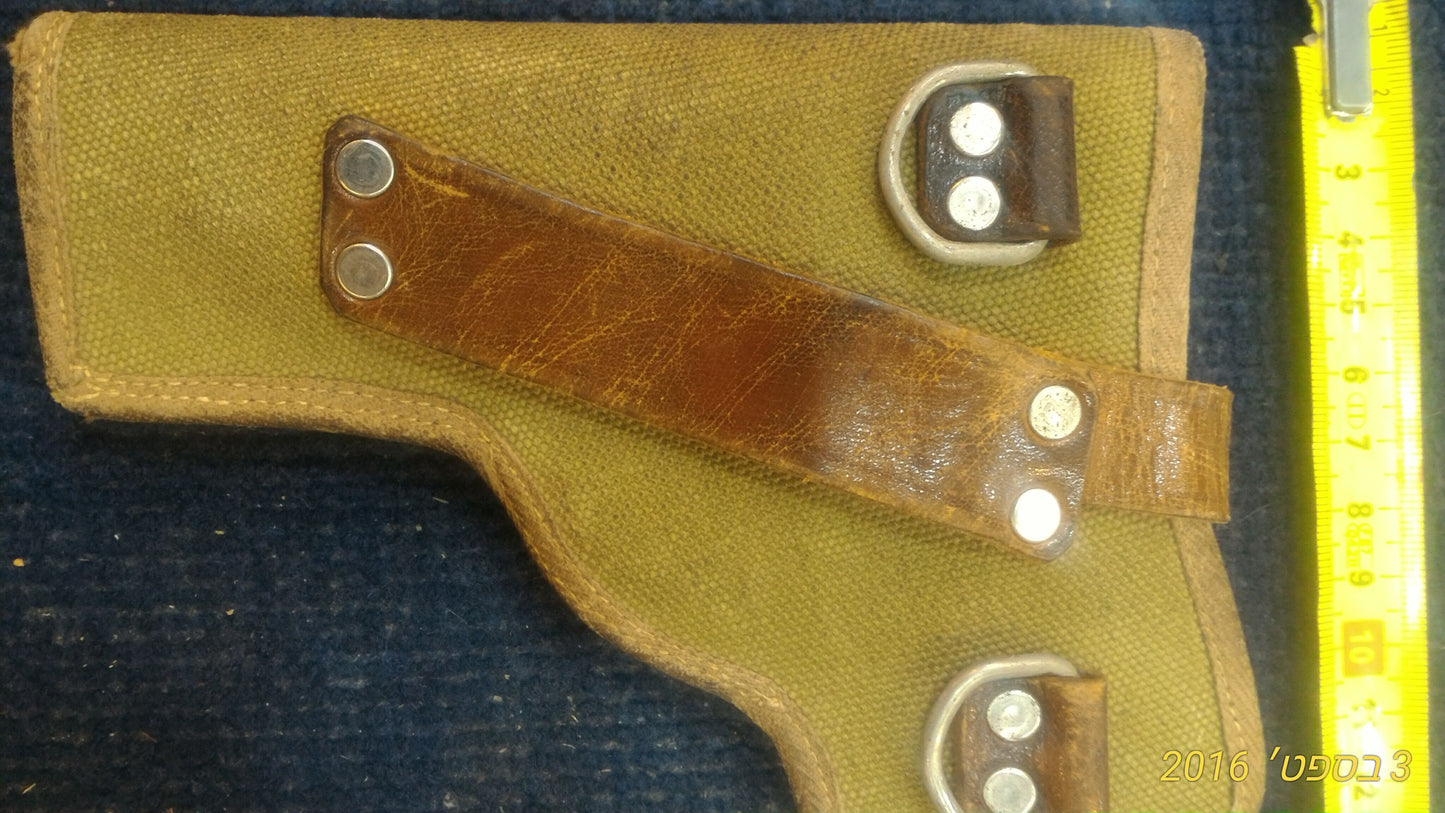 Old Gun pouch [ARM10110] (Copy)