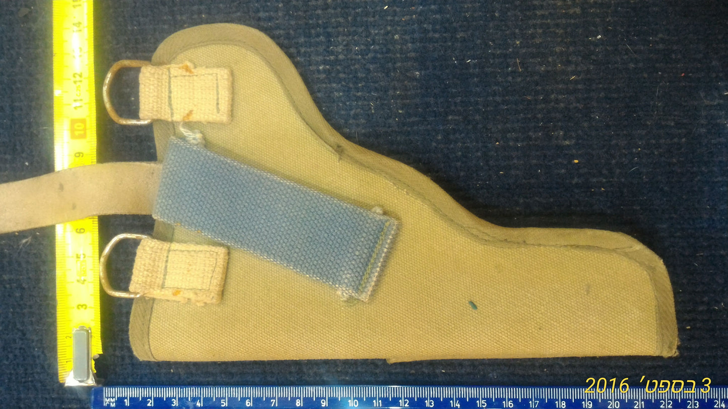 Old Gun pouch [ARM10117]
