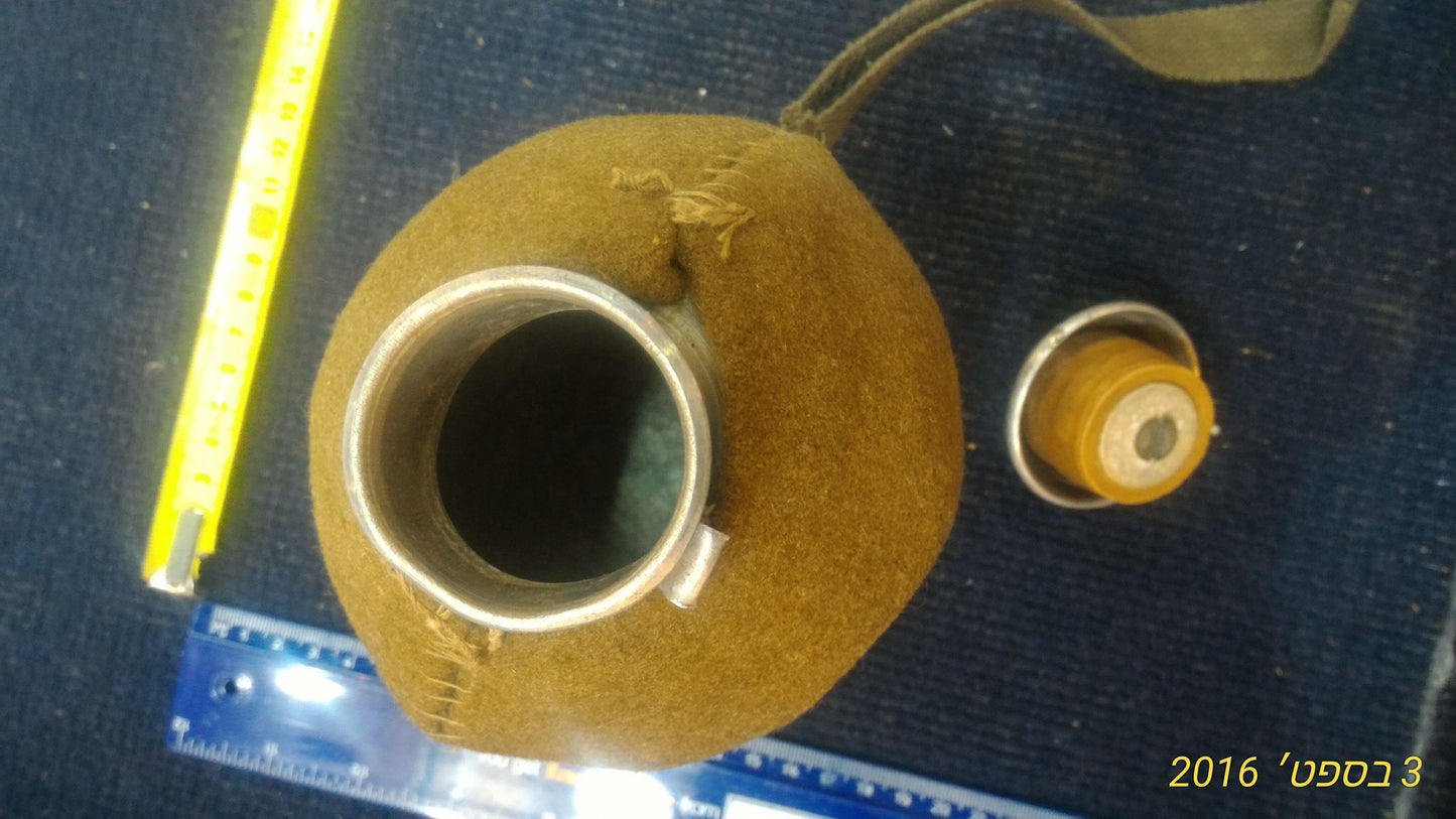 Water bottle old military [ARM1010119]