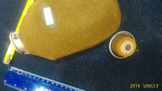 Water bottle old military [ARM1010119]