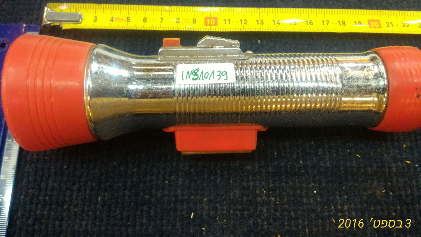 Vintage Flashlight [INS10139]