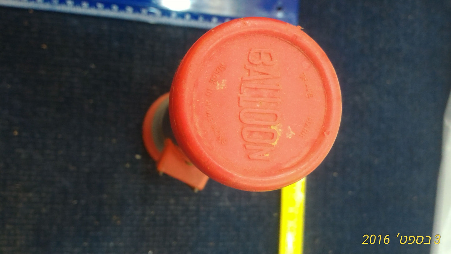 Vintage Flashlight [INS10139]