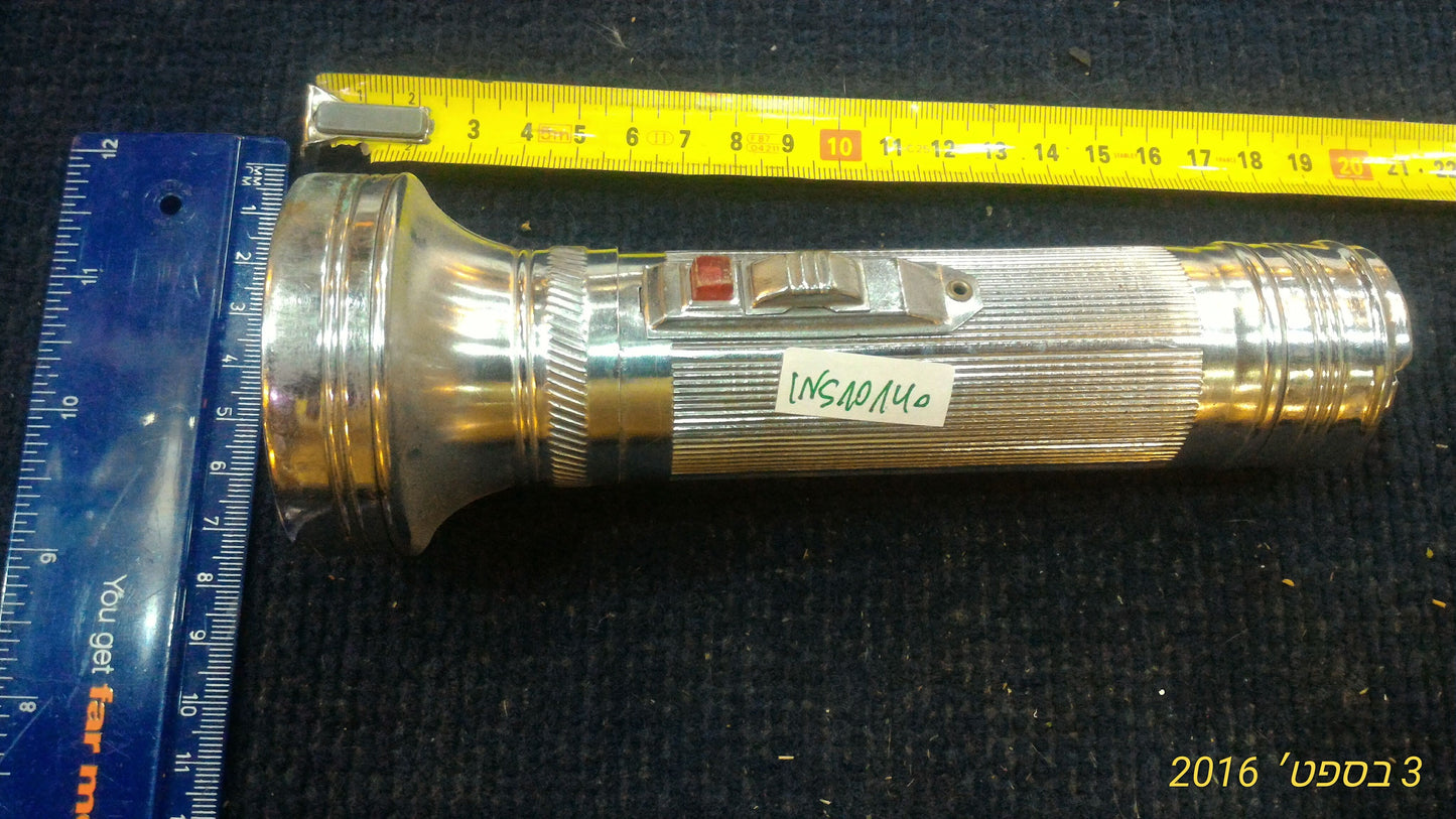 Vintage Flashlight [INS10140]