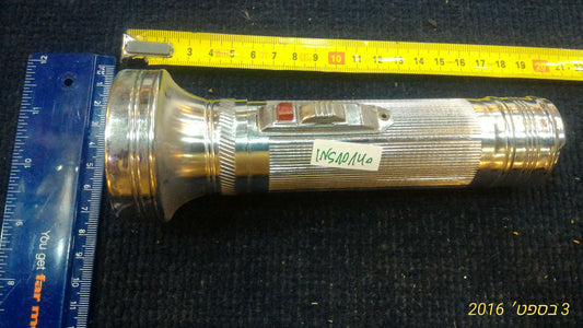 Vintage Flashlight [INS10140]