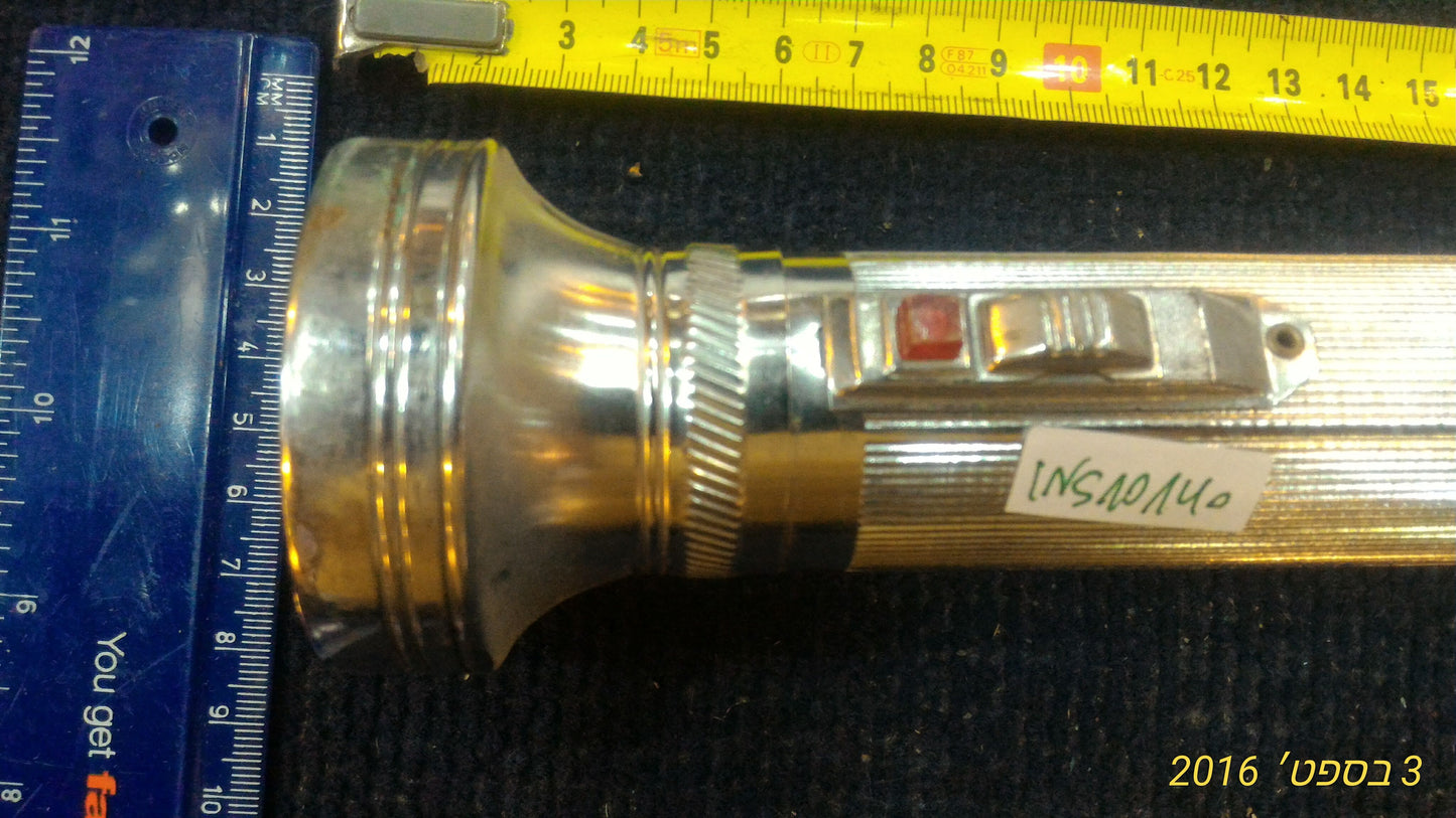 Vintage Flashlight [INS10140]
