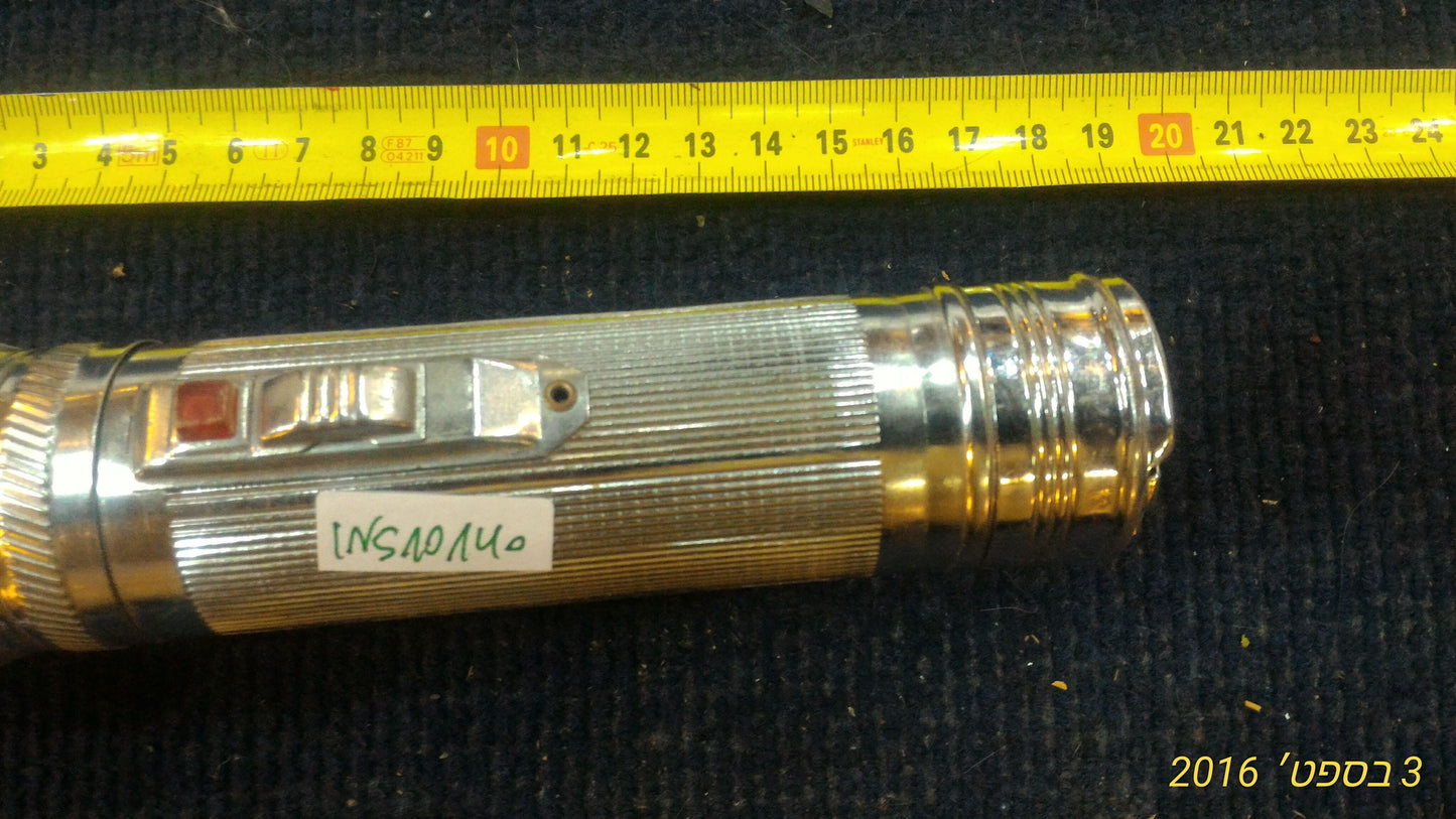Vintage Flashlight [INS10140]