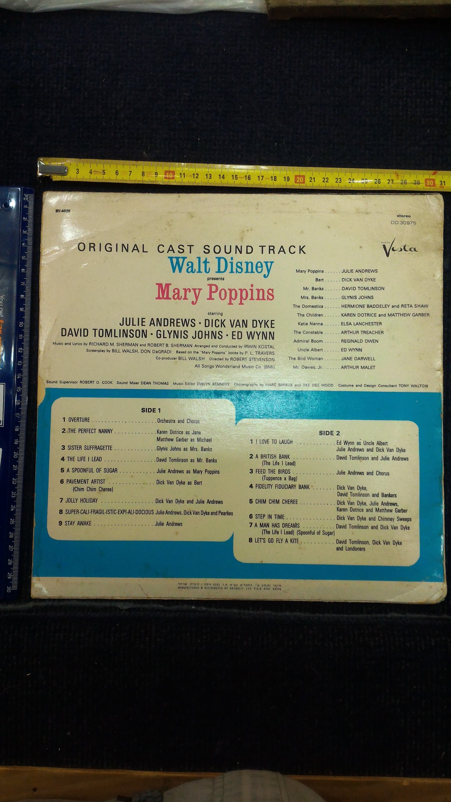 Mary Poppins Record [ENT10128]