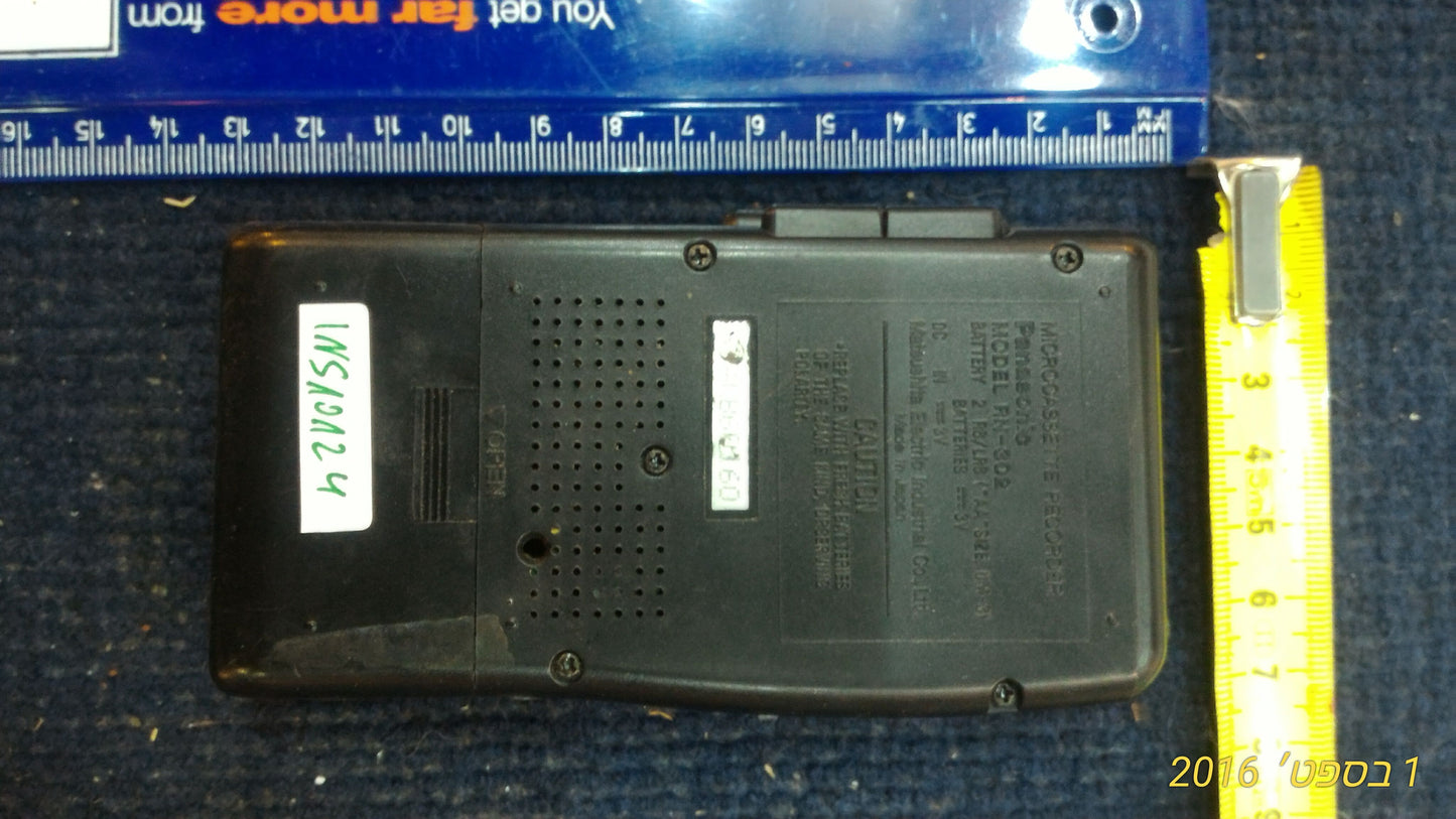 Mini audio (managers) tape recorder - Panasonic [INS10124]