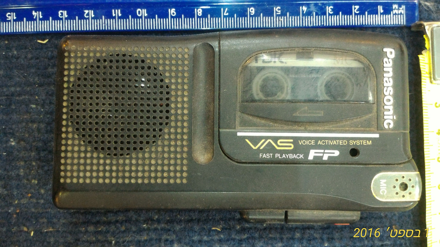Mini audio (managers) tape recorder - Panasonic [INS10124]