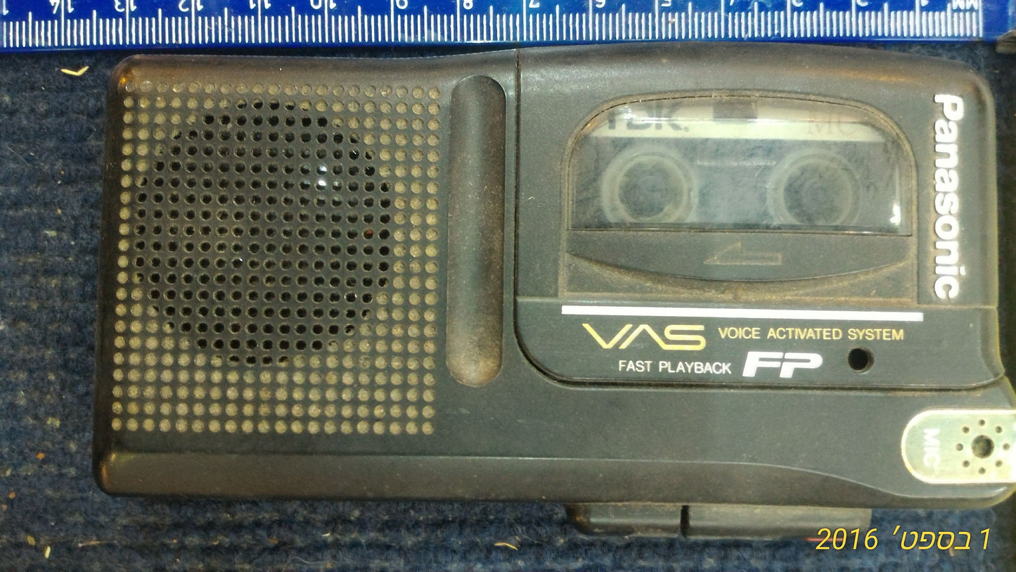 Mini audio (managers) tape recorder - Panasonic [INS10124]
