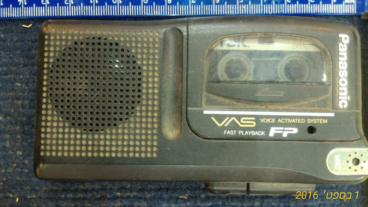 Mini audio (managers) tape recorder - Panasonic [INS10124]