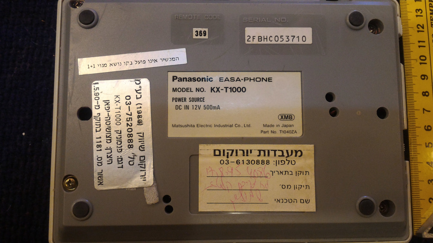 Phone answering old taperecorder - Panasonic [INS10150]