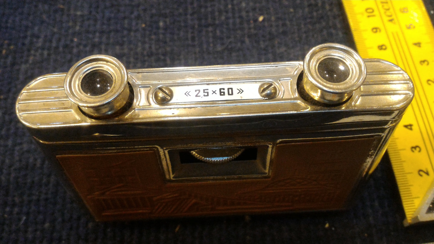Old theater Binoculars [INS10153]