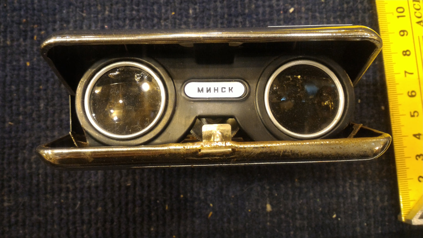 Old theater Binoculars [INS10153]