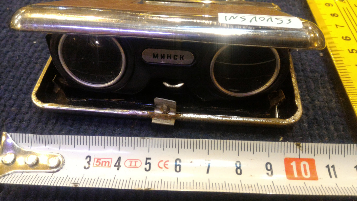 Old theater Binoculars [INS10153]