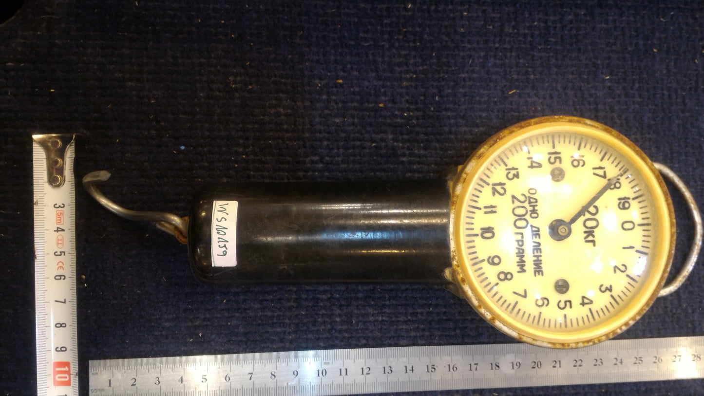 Weight tool big hand old [INS10159]
