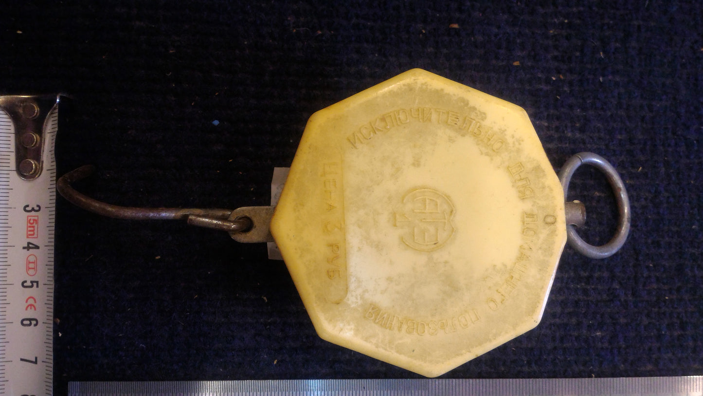 Weight tool hand old [INS10160]