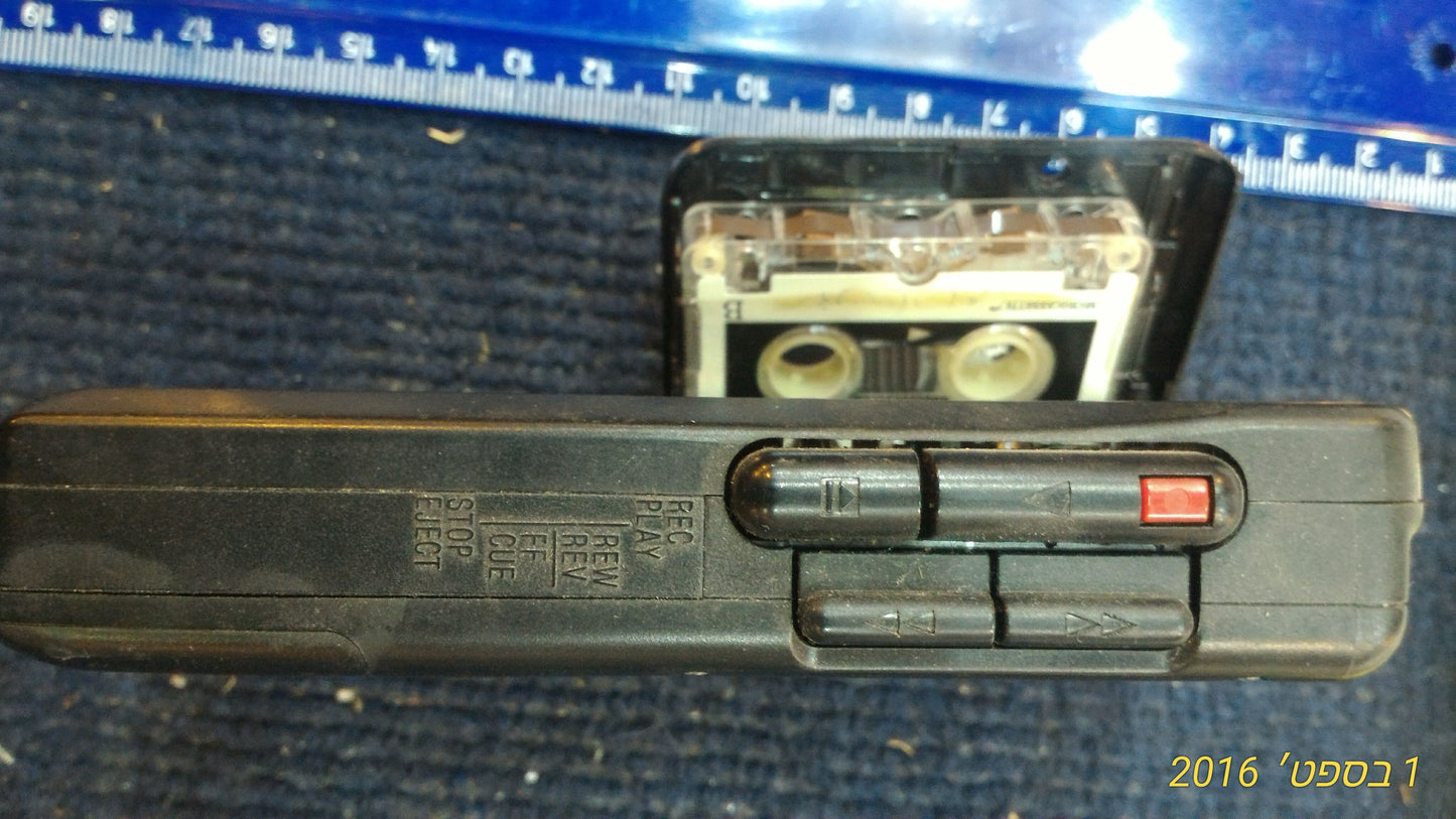 Mini audio (managers) tape recorder - Panasonic [INS10124]
