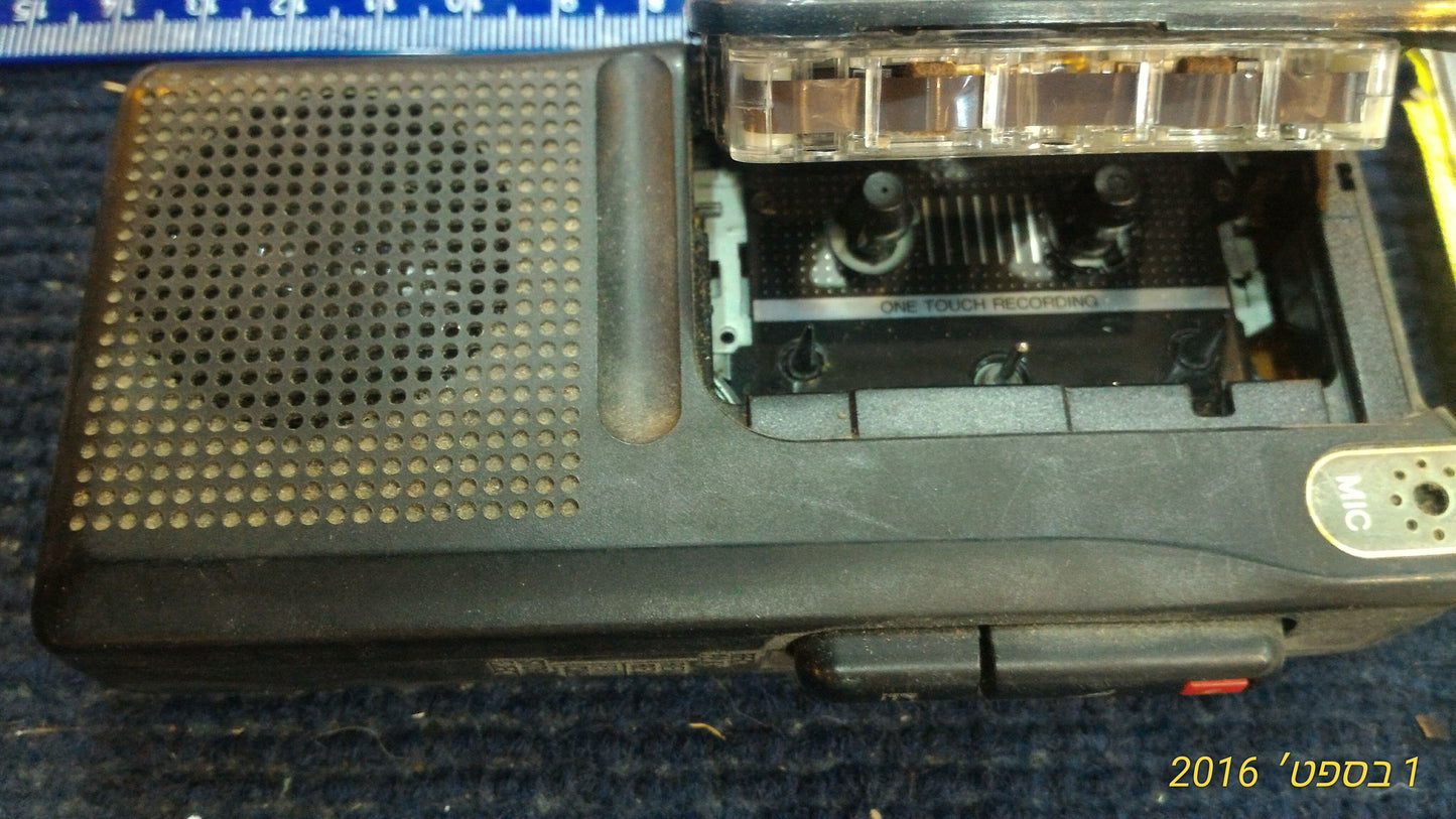 Mini audio (managers) tape recorder - Panasonic [INS10124]