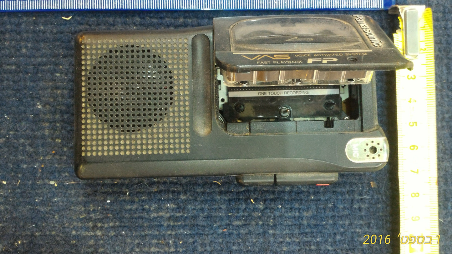 Mini audio (managers) tape recorder - Panasonic [INS10124]