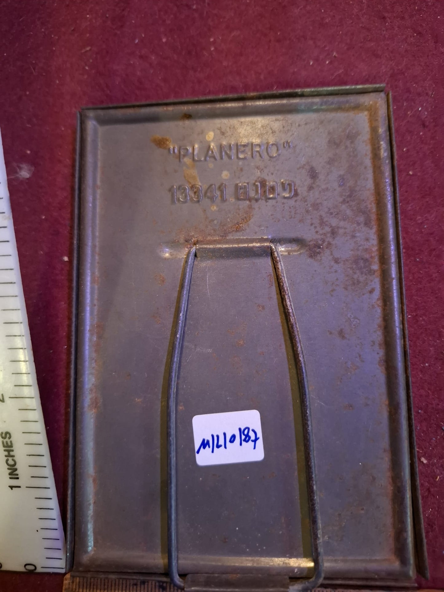 Vintage Pocket army mirror [MIL10187]
