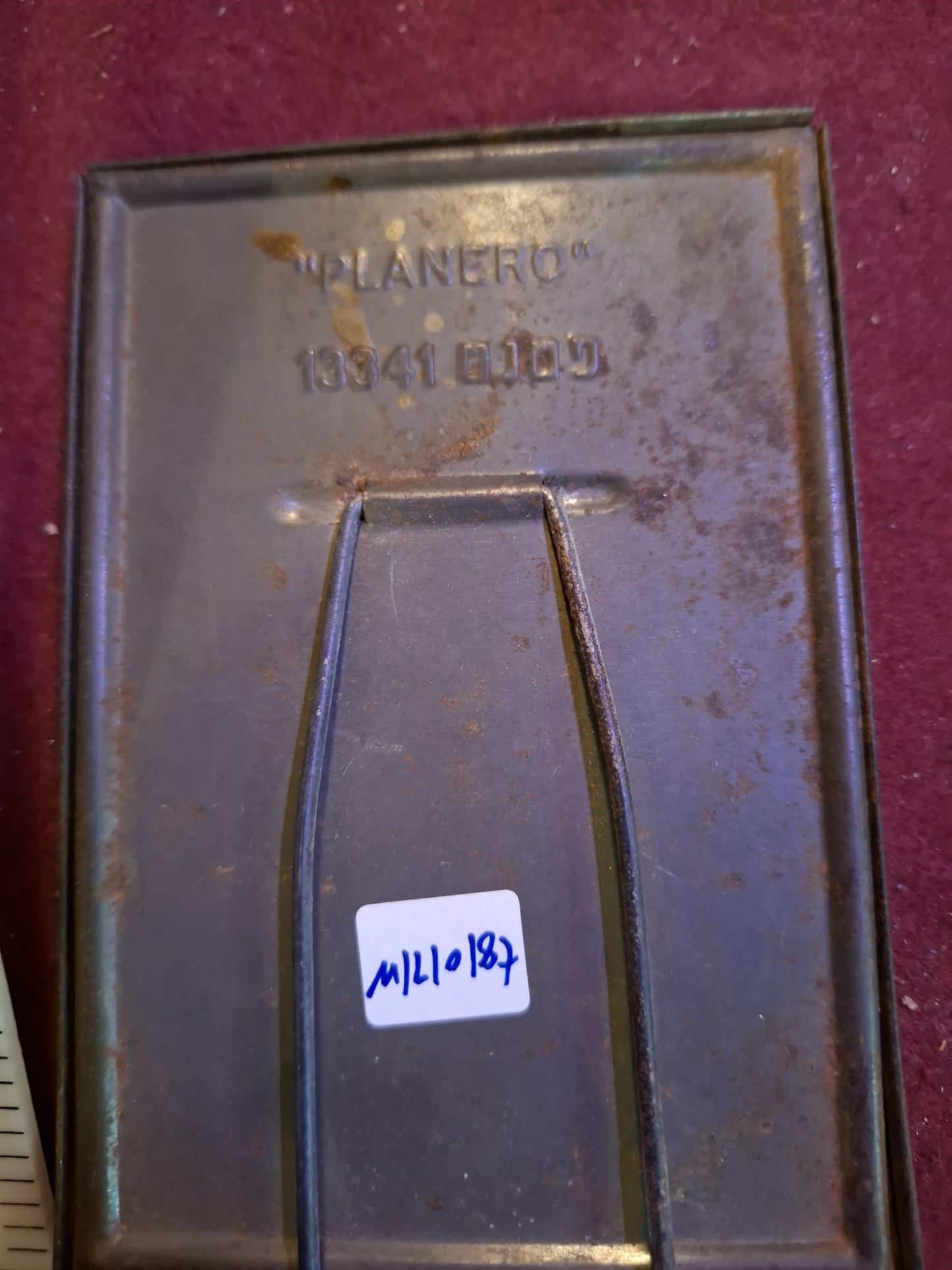 Vintage Pocket army mirror [MIL10187]